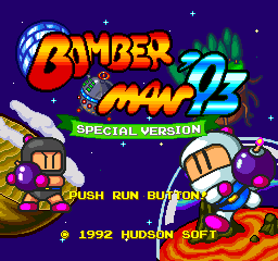 Bomberman '93 — Title screen