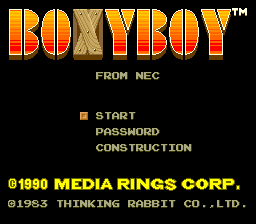 Boxyboy — Title screen