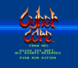 Cyber-Core — Title screen