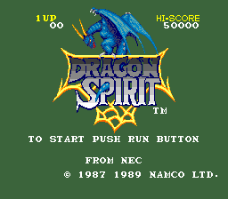 Dragon Spirit — Title screen
