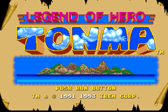 Legend of Hero Tonma — Title screen