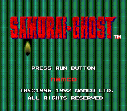 Samurai-Ghost — Title screen