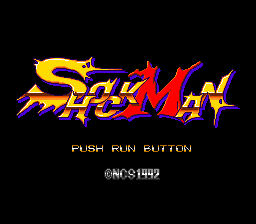 Shockman — Title screen