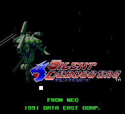 Silent Debuggers — Title screen