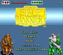 Space Harrier — Title screen