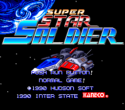 Super Star Soldier — Title screen