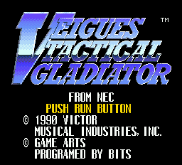 Veigues : Tactical Gladiator — Title screen
