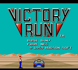 Victory Run — Title screen