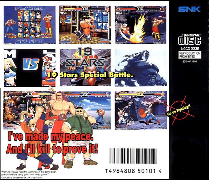 Garou Densetsu Special — Box back