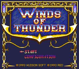 Lords of Thunder — Title screen