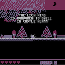 The Lich King — Title screen