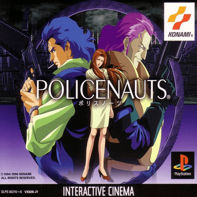 Policenauts
