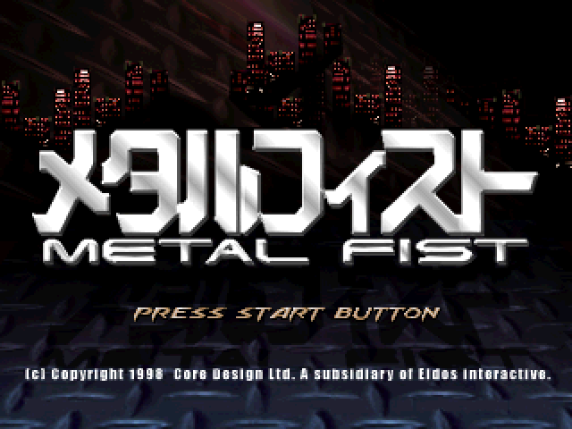 Fighting Force — Title screen