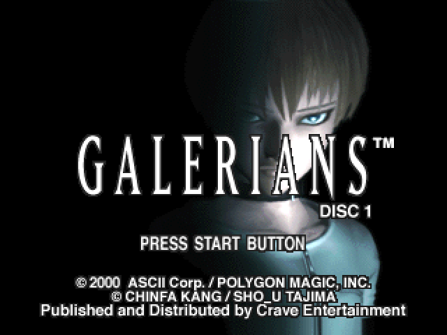 Galerians — Title screen
