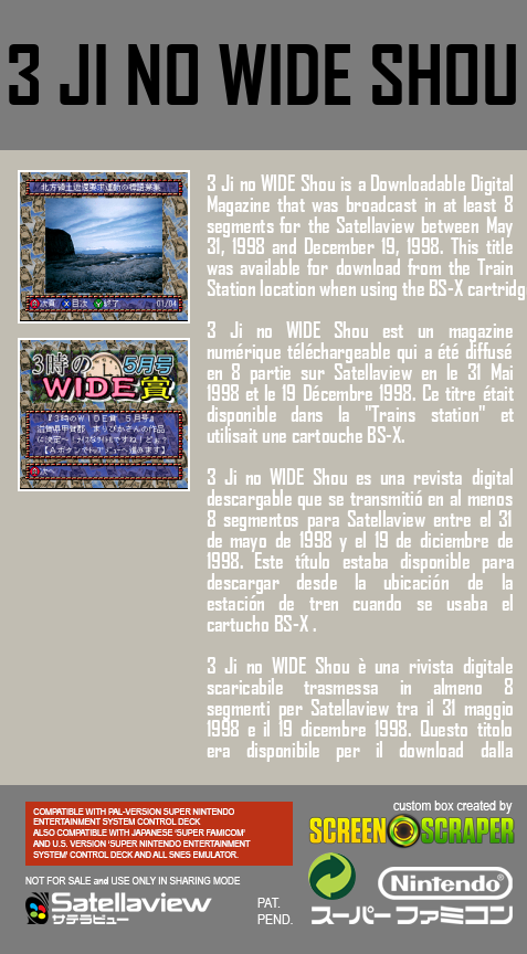 3 Ji No Wide Shou — Box back