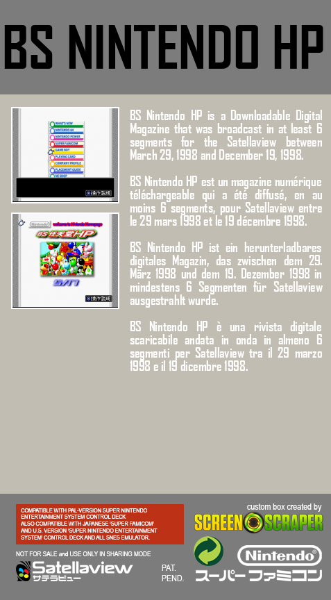 BS Nintendo HP — Box back