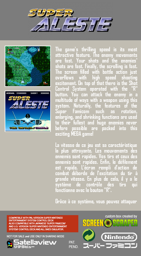 BS Super Aleste — Box back