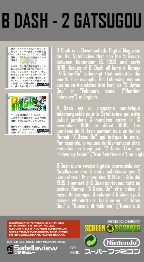 B Dash — Box back