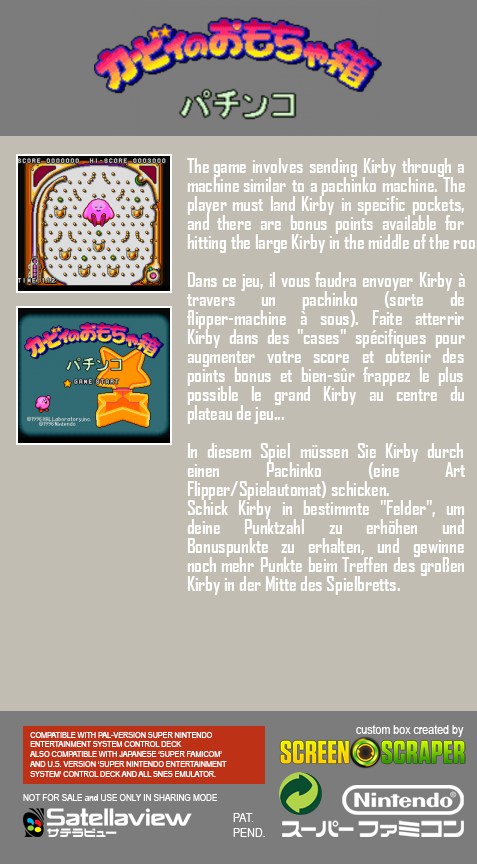 Kirby No Omochabako - Pachinko — Box back