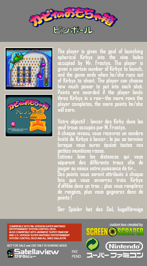 Kirby no Omochabako : Arrange Ball — Box back