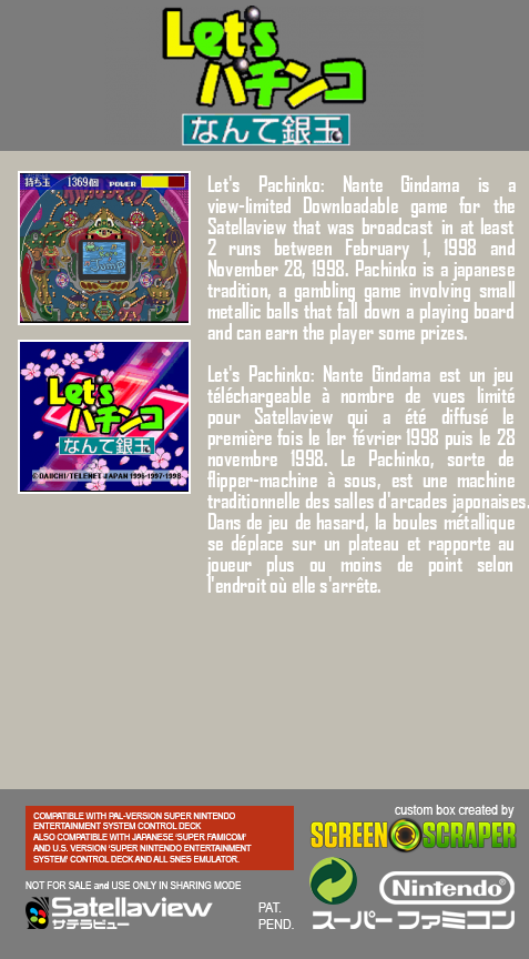 Let's Pachinko Nante Gindama — Box back