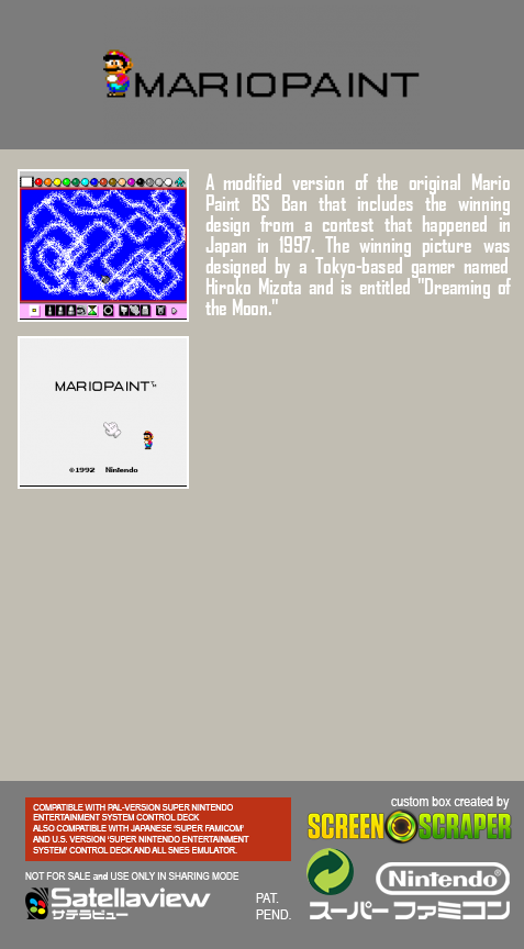 Mario Paint - Yuushou Naizou Ban — Box back