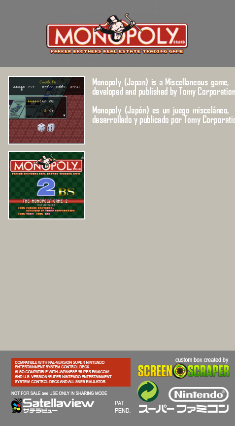 Monopoly 2 Bs - Red Cup — Box back