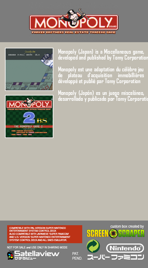 Monopoly 2 Bs - Yellow Cup — Box back