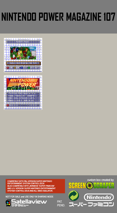 Nintendo Power Magazine 107 — Box back