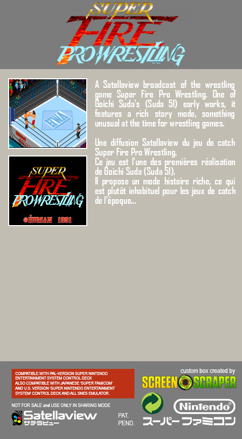 Super Fire Pro Wrestling — Box back