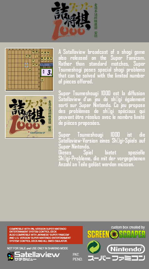 Super Tsumeshougi 1000 — Box back