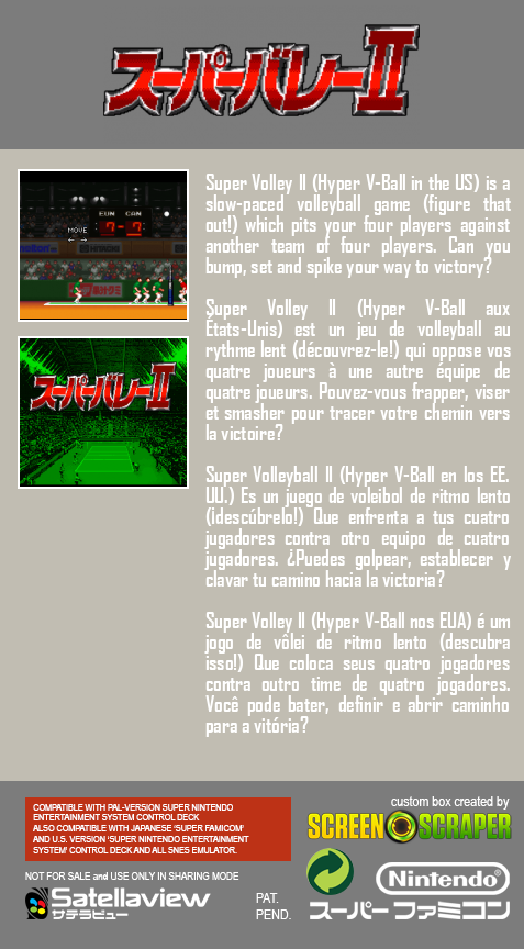Super Volley 2 — Box back