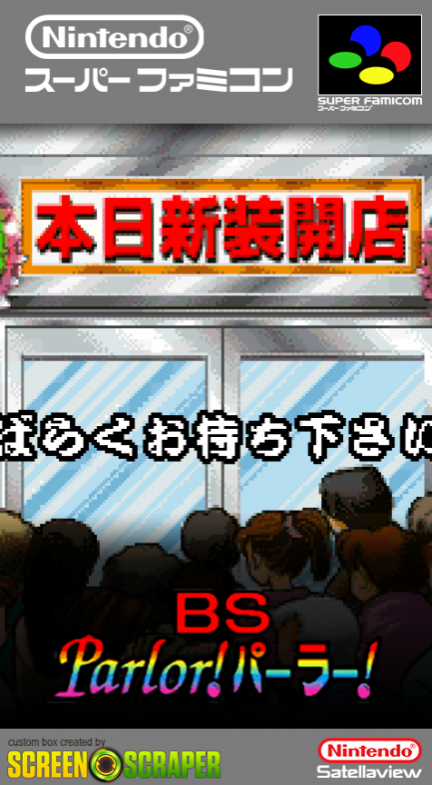 BS Parlor! Parlor!