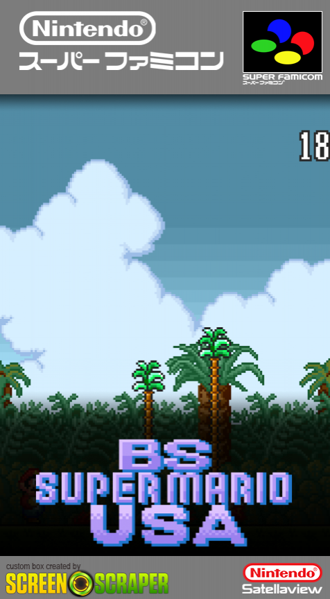 Bs Super Mario Usa Power Challenge