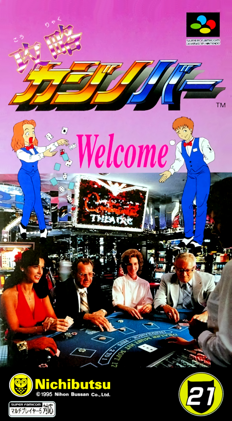Casino Bar Mokuyoubi
