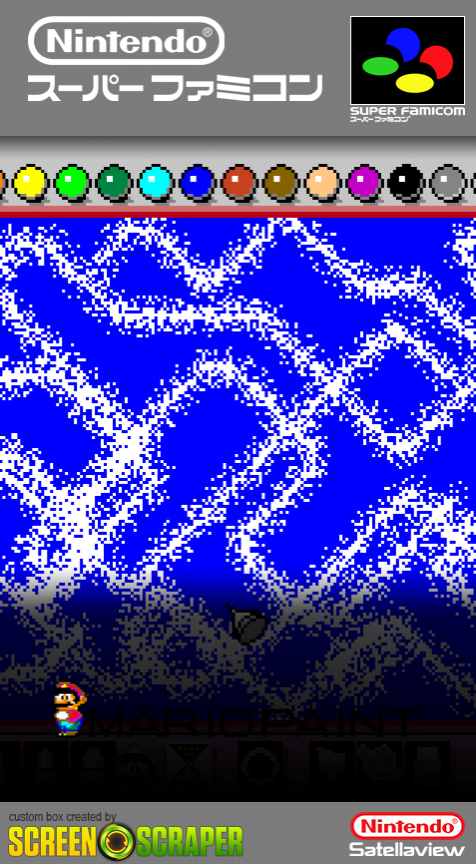 Mario Paint - Yuushou Naizou Ban