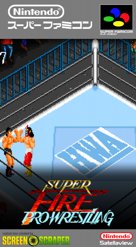 Super Fire Pro Wrestling
