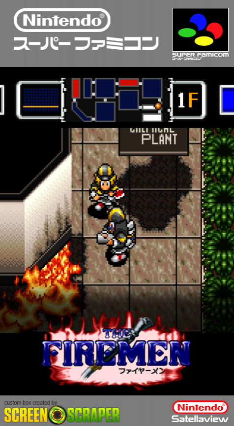 The Firemen