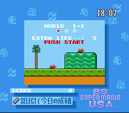 Bs Super Mario Usa Power Challenge — Title screen