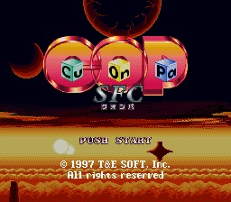 Cu-on-pa Sfc — Title screen