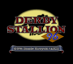 Derbystal 96 - Taiou 97-nendo Ban — Title screen