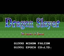 Dragon Slayer - Eiyuu Densetsu — Title screen