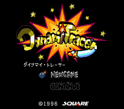 Dynami Tracer — Title screen