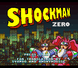 Kaizou Choujin Shubibinman Zero — Title screen