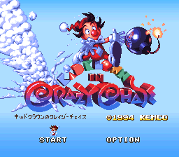 Kid Klown No Crazy Chase — Title screen
