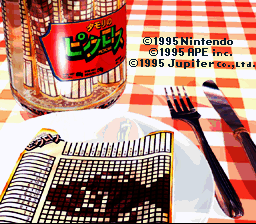 Tamori No Picross — Title screen