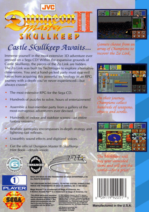 Dungeon Master II : Skullkeep — Box back