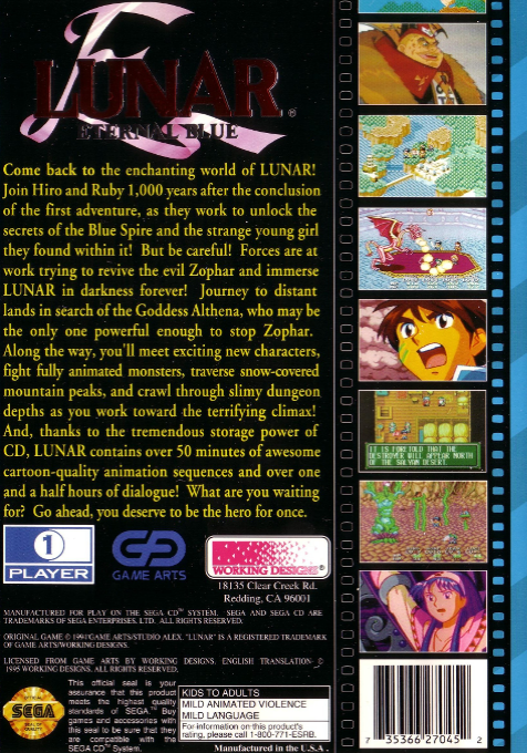 Lunar : Eternal Blue — Box back