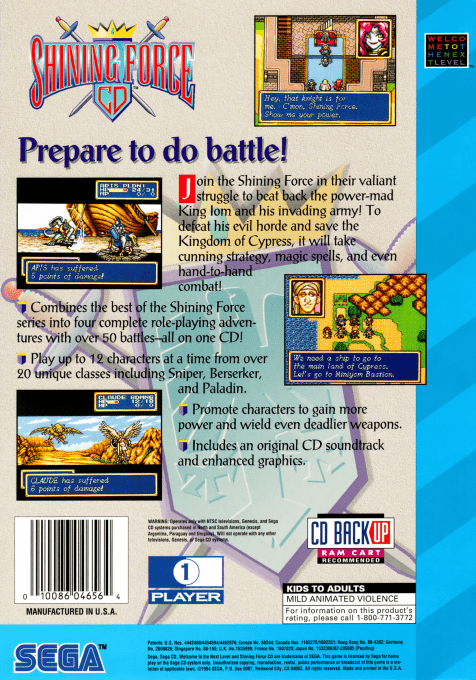 Shining Force CD — Box back