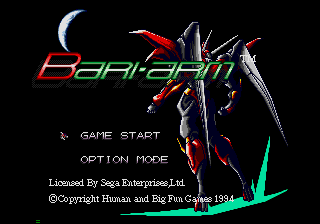 Android Assault : The Revenge of Bari-Arm — Title screen